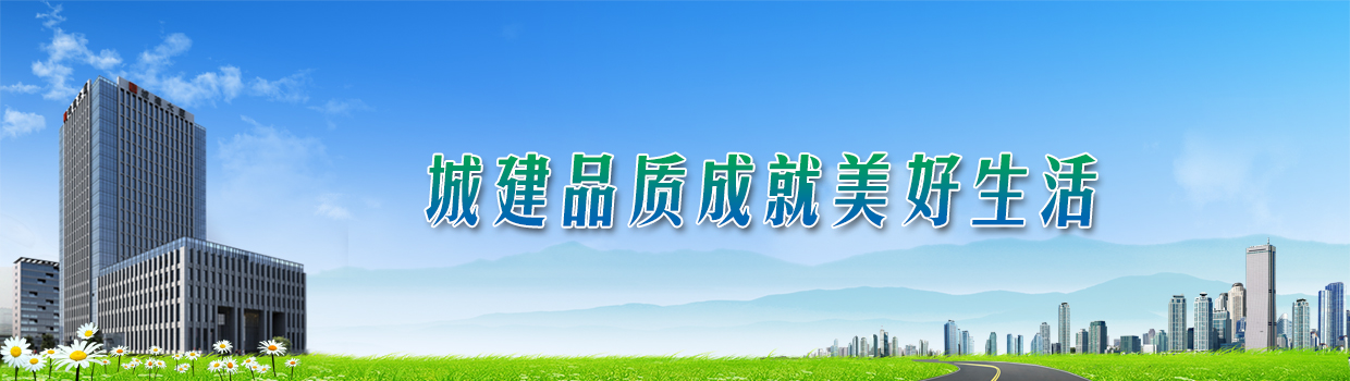 濟(jì)寧華申工程機(jī)械有限公司